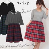 TC裏毛 x TCチェック | s.i.p | 詳細画像2