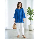 ブルー | ティアード チュニック フレア | SJ ONLINE STORE