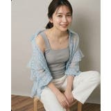【新作 日本製】ブラ紐隠し タンクトップ | SJ ONLINE STORE | 詳細画像17 