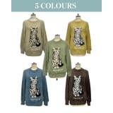 ニット レディース 秋冬 | SJ ONLINE STORE | 詳細画像2 