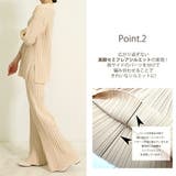 パンツ リブパンツ レディース | SJ ONLINE STORE | 詳細画像4 