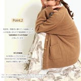キャメル100% カーディガン レディース | SJ ONLINE STORE | 詳細画像4 