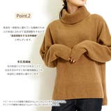 キャメル100% ニット レディース | SJ ONLINE STORE | 詳細画像4 