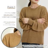 キャメル100% ニット クルーネック | SJ ONLINE STORE | 詳細画像3 