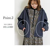 パーカー レディース フリル | SJ ONLINE STORE | 詳細画像4 