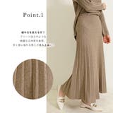 スカート 秋冬 ロング | SJ ONLINE STORE | 詳細画像3 