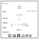 ジレ レディース 上品 | SJ ONLINE STORE | 詳細画像11 