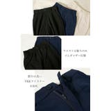 パンツ レディース ストレッチ | SJ ONLINE STORE | 詳細画像9 