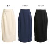 スカート きれいめ ミモレ丈 | SJ ONLINE STORE | 詳細画像2 