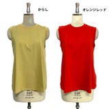 ノースリーブ レディース 夏 | SJ ONLINE STORE | 詳細画像4 