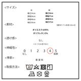 ジャケット レディース ノーカラー | SJ ONLINE STORE | 詳細画像17 