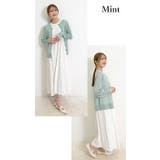 カーディガン レディース 薄手 | SJ ONLINE STORE | 詳細画像8 