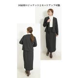 スカート きれいめ ミモレ丈 | SJ ONLINE STORE | 詳細画像6 