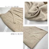 パンツ レディース ワイドパンツ | SJ ONLINE STORE | 詳細画像17 