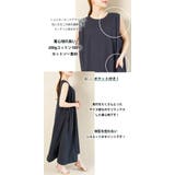 ワンピース 夏 レディース | SJ ONLINE STORE | 詳細画像3 