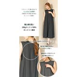 ワンピース 夏 レディース | SJ ONLINE STORE | 詳細画像4 