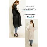 ジレ レディース ロング | SJ ONLINE STORE | 詳細画像4 