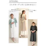 ワンピース 夏 レディース | SJ ONLINE STORE | 詳細画像5 
