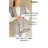 ジレ レディース ツイード | SJ ONLINE STORE | 詳細画像3 