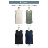 ダウンベスト レディース ロング | SJ ONLINE STORE | 詳細画像2 