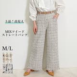 パンツ レディース ツイード | SJ ONLINE STORE | 詳細画像1 