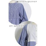 ストライプ シャツ レディース | SJ ONLINE STORE | 詳細画像8 