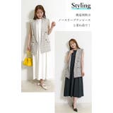 ジレ レディース ツイード | SJ ONLINE STORE | 詳細画像11 