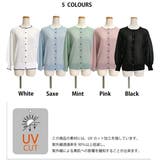 カーディガン レディース 薄手 | SJ ONLINE STORE | 詳細画像3 