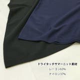 ノースリーブ レディース 夏 | SJ ONLINE STORE | 詳細画像20 