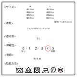 キャメル100% カーディガン レディース | SJ ONLINE STORE | 詳細画像17 