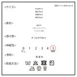 カーディガン レディース 秋 | SJ ONLINE STORE | 詳細画像10 