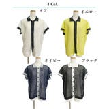 麻100% ポロシャツ ニット | SJ ONLINE STORE | 詳細画像2 