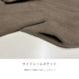 ブルーフォックス100% ニットジャケット レディース | SJ ONLINE STORE | 詳細画像7 