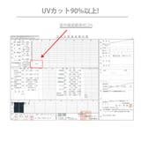 カーディガン レディース 薄手 | SJ ONLINE STORE | 詳細画像4 