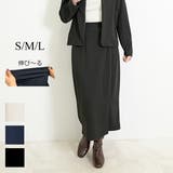 スカート きれいめ ミモレ丈 | SJ ONLINE STORE | 詳細画像1 