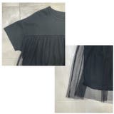tシャツ レディース チュール | SJ ONLINE STORE | 詳細画像6 