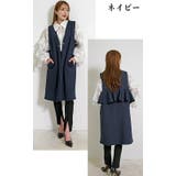 ジレ レディース ロング | SJ ONLINE STORE | 詳細画像3 