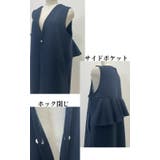 ジレ レディース ロング | SJ ONLINE STORE | 詳細画像5 