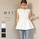 ホワイト | ジレ レディース フォーマル | SJ ONLINE STORE