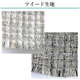 ジレ レディース ツイード | SJ ONLINE STORE | 詳細画像14 