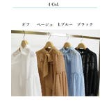 ブラウス リボン 取り外し | SJ ONLINE STORE | 詳細画像2 