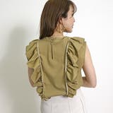 ライトカーキ | フリル ブラウス ノースリーブ | SJ ONLINE STORE