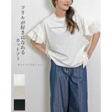 tシャツ レディース 袖 | SJ ONLINE STORE | 詳細画像1 