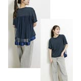 ネイビー | tシャツ レディース チュール | SJ ONLINE STORE