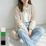 【新作】カーディガン レディース 長袖 | SJ ONLINE STORE | 詳細画像1 