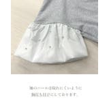 tシャツ レディース 半袖 | SJ ONLINE STORE | 詳細画像17 