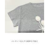 tシャツ レディース 半袖 | SJ ONLINE STORE | 詳細画像8 