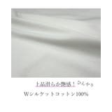 tシャツ レディース 半袖 | SJ ONLINE STORE | 詳細画像6 