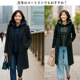 ダウンジャケット レディース ショート丈 | SJ ONLINE STORE | 詳細画像14 