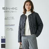 ダウンジャケット レディース ショート丈 | SJ ONLINE STORE | 詳細画像1 